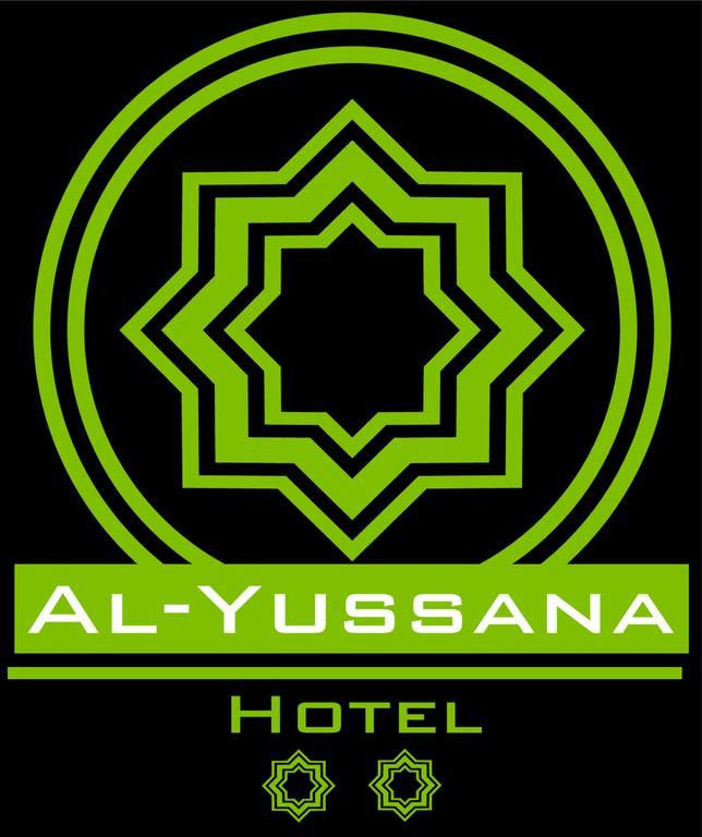 Hotel Al-Yussana Λουθένα Εξωτερικό φωτογραφία