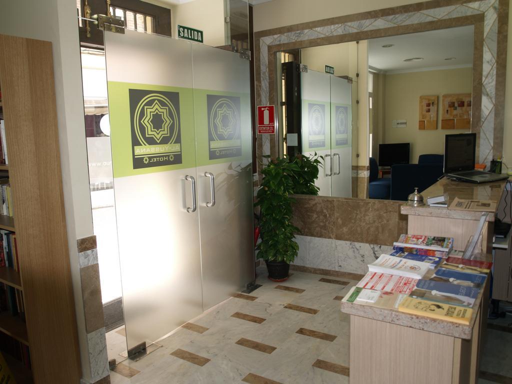 Hotel Al-Yussana Λουθένα Εξωτερικό φωτογραφία