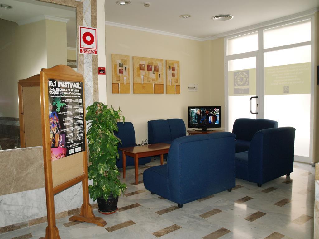 Hotel Al-Yussana Λουθένα Εξωτερικό φωτογραφία
